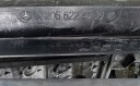MERCEDES W206 C CLASSE PANNEAU AVANT RENFORCEMENT A2066201400 A2066008000 AMGphoto 15