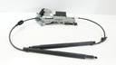 PEUGEOT 508 SW МЕХАНИЗМ КРЫШКИ БАГАЖНИКА 9677615380