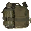 БУТЫЛКА С САШЕ И КОРПУСОМ MIL-TEC 0,6л ОЛИВКОВАЯ НА РЕМНЕ ​​ПВХ