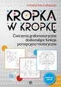 Графомоторные упражнения, улучшающие функции восприятия, точка за точкой.