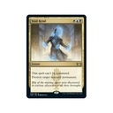 MTG Rend Void (Редкий)