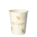 Экологические бумажные стаканчики ZERO % PLASTIC 250 мл 50 шт. (без платы за SUP)