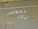 OPEL ASTRA H RADIO 13188465photo 11