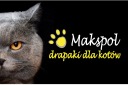 Когтеточка МАКСПОЛЬ для Кота Гиганта 2 PLUSZ 180см!!!