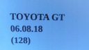 CAPTEUR DE COLLISION TOYOTA GT86photo 7