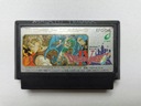 Famicom (NES) — Dragon Quest IV — японский