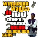 $32 000 000 + LVL, Наличные GTA 5 V Online ПК