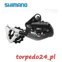Задний переключатель SHIMANO ACERA RD-M360 ЧЕРНЫЙ, 7/8 скоростей/задние передачи