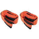 РЕМНИ ДЛЯ ПЕРЕДВИЖЕНИЯ МЕБЕЛИ 270СМ