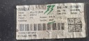 BMW 1 F40 19-24 MODULE PARE-CHOCS ARRIÈRE 6PDC ORIGINEphoto 14