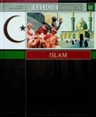 Мировые религии Том 3 Ислам