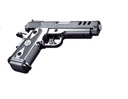 64p шариковый пистолет