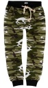 СПОРТИВНЫЕ БРЮКИ ACAR SPORTS CAMO 152 j54N