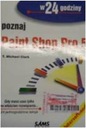 Откройте для себя Paint Shop Pro 5 за 24 часа - Кларк