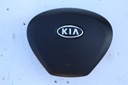 KIA PRO CEED I 06-12 ПОДУШКА БЕЗОПАСНОСТИ ВОДИТЕЛЯ