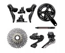 GRUPA SHIMANO DURA ACE Di2 2x12 R9270