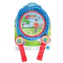 СКАКАЛА СКАЛКА 150 см 5367