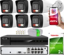 Комплект IP-мониторинга 6 камер 4Mpx IPCAM-B4-30DL HiLook + 8xPoE рекордеров