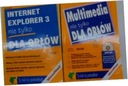 Internet Explorer 3 не только для -
