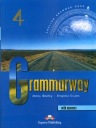 Grammarway 4 Рабочая тетрадь + ключ