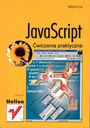 Практические упражнения по JavaScript