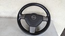 КОЖАНЫЙ РУЛЬ OPEL ASTRA H