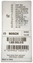 Пылесборник Bosch для торцовочной пилы GCM 12 GDL