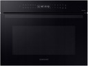Микроволновая печь Samsung NQ 5B4353FBK 50л 800Вт