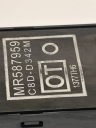 MITSUBISHI COLT 2008 BOUTONS VITREphoto 7