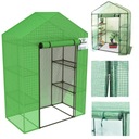 ПОЛКА ДЛЯ САДОВОЙ ТЕПЛИЦЫ ТУННЕЛЬ ИЗ ФОЛЬГИ 4 ПОЛКИ