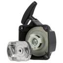 Измельчитель кустореза, измельчитель привода NAC