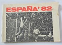 ПРОГРАММА ЧЕМПИОНАТА МИРА ПО ФУТБОЛУ ИСПАНИЯ '82