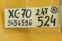 SONDE LAMBDA VOLVO XC70 S80 V70 2.4 T 9454596photo 10