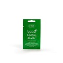 ZIAJA OLIVE LEAVES Регенерирующая маска, 7 мл