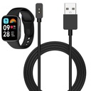 ЗАРЯДНОЕ УСТРОЙСТВО МАГНИТНЫЙ USB-КАБЕЛЬ ДЛЯ REDMI WATCH 3 ACTIVE - 1M