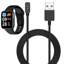 ЗАРЯДНОЕ УСТРОЙСТВО МАГНИТНЫЙ USB-КАБЕЛЬ ДЛЯ XIAOMI REDMI WATCH 3 ACTIVE - 1M