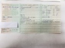 ДОКУМЕНТИ РАМА YAMAHA WR 125X  фото 4