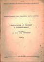 РУКОВОДСТВО ДЛЯ УПРАЖНЕНИЙ ПО ПАРАЗИТОЛОГИИ 4 ТАРЧИНСКИЙ