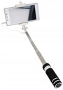 МИНИ-ПАЛКА ДЛЯ СЕЛФИ, ДЕРЖАТЕЛЬ ДЛЯ ТЕЛЕФОНА, ШТАТИВ