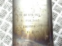 CITROEN BERLINGO 2024 MUFFLER ISSUE PSA3460  photo 10