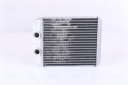 CHAUFFAGE NISSENS 73467 7701207454photo 10