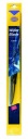 POIGNÉE ESSUIE-GLACES 9XW 178 878-231 HELLA POIGNÉE ESSUIE-GLACES 575MM WP23 1 PIÈCEphoto 14