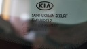 КРЫШКА БАГАЖНИКА БАГАЖНИКА ЗАД KIA SPORTAGE 3 КОД 9S  фото 9