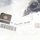 ШЛАНГ DO NAPEL PLY CHLOD MERCEDES БЕНЗИН GLC 200 220D 4MATIC ОРИГІНАЛЬНИЙ  (17511619231) фото min 6