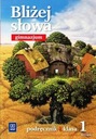 Польский язык WSiP Ближе к слову 1 Учебник для средней школы