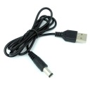 Кабель питания USB-DC 5,5/2,1