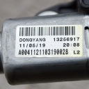 OPEL ASTRA J 2012 PETIT MOTEUR ESSUIE-GLACES VITRES ARRIÈREphoto 6
