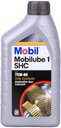 MOBIL MOBILUBE 1 SHC 75W90 - 1л