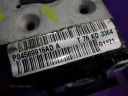 FIAT FREEMONT 11-20 SERRURE AVANT DROIT P04589916AD 4 GOUPILLEphoto 6