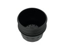 URO PARTS 11427521353 COUVERCLE CHÂSSIS FILTRE HUILESphoto 12